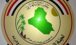 التربية النيابية تكشف عن خطة لتوسعة الإعداديات المهنية